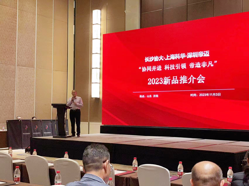 1699255655115112.jpg 20231106151253.jpg