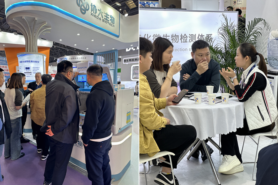 1711008984673046.jpg 2024HZC.jpg