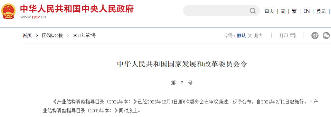 1711010062154952.png 640 (1).png